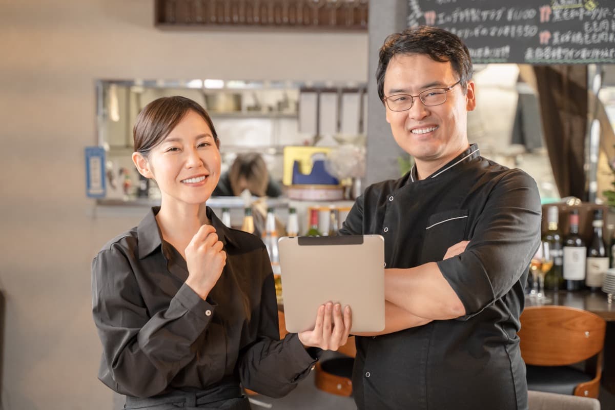飲食業界の支援イメージ